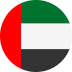 العربية